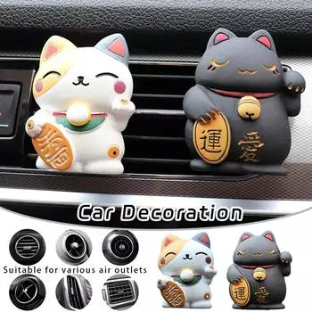 Милый Lucky Cat автомобильный освежитель воздуха на выходе вентиляционное отверстие зажим для духов диффузор для ароматов смола авто аксессуары для интерьера без аромата 1pc