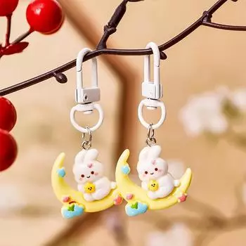Милый лунный кролик брелок для женщин девочек мультфильм брелок кулон креативный рюкзак украшения аксессуары подарки