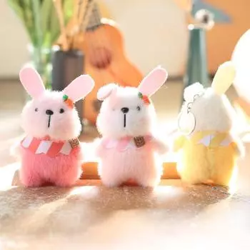 Милый маленький кролик брелок подвеска кавайный мультфильм плюшевая игрушка кукла брелок креативный рюкзак украшения аксессуары подарки