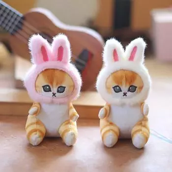 Милый маленький кролик кошка кулон плюшевая игрушка кукла котенок сумка подвесной брелок кукла 12cm