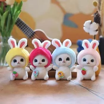 Милый маленький кролик кулон плюшевая игрушка кукла мультфильм сумка подвесной брелок тряпичная кукла кукла 12 cm