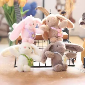 Милый маленький кролик кулон плюшевая игрушка кукла мультфильм школьная сумка подвесное украшение брелок кукла кукла 14 cm.
