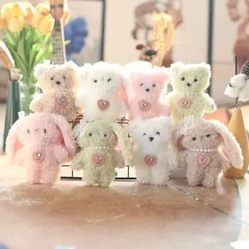 Милый маленький кролик кулон плюшевая игрушка кукла медведь сумка подвесной брелок тряпичная кукла кукла 13cm