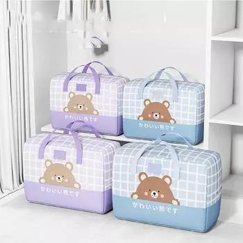Милый маленький медвежонок Складной ящик для хранения одеял с пылезащитным мешком Сумка для хранения одеяла большой вместимости Нетканый шкаф Экономия места Сумка