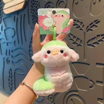 Милый маленький поросенок змея брелок мультфильм зодиак змея брелок кулон креативный рюкзак подвесные украшения аксессуары подарки