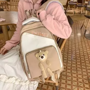 Милый маленький рюкзак женский цветной блок медведь легкий рюкзак студенческий школьный ранец