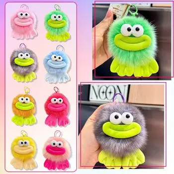 Милый маленький шарик автомобильный брелок подвеска плюшевый шарик сумка украшение One Size