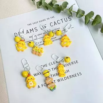 Милый маленький желтый брелок для ключей в виде цыпленка для женщин, девочек, детей, друзей, мультфильмов, кавайных сумок, наушников, коробок для телефона, подвесок, ювелирных изделий as the picture