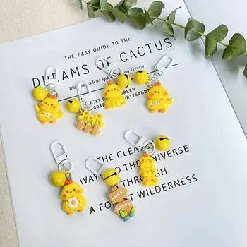 Милый маленький желтый цыпленок брелок мультфильм животное кукла кулон брелок рюкзак подвески сумка украшение пара лучшие подруги подарок