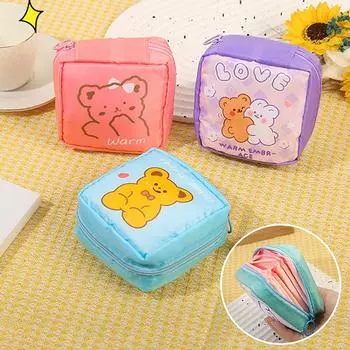 Милый медведь кролик мини гигиеническая сумка портативный маленький косметичка дорожная сменная гигиеническая салфетка органайзер сумка для хранения подарок для девочек