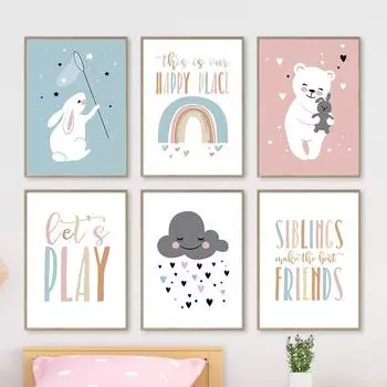 Милый Медведь Кролик Радуга Облако Играть Котировки Стены Искусства Плакаты Отпечатки Скандинавский Холст Картины Мультфильм Картинки Для Детской Комнаты Декор 21cm30cm NoFrame