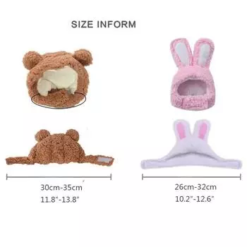 Милый медведь кролик с капюшоном аксессуары для домашних животных кошка собака косплей кошачья шапка зимний милый новогодний щенок головной убор мягкий бархат товары для домашних животных