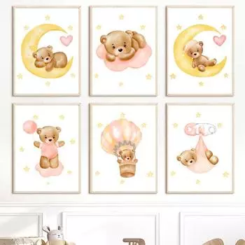 Милый медведь, настенная живопись на холсте, луна, облака, звезды, воздушный шар, плакаты на скандинавскую тему и принты, настенные панно, декор для детской комнаты A4 21X30cm No Framed