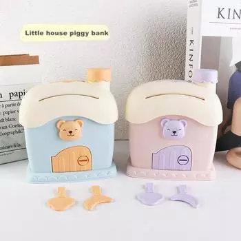 Милый медведь сберегательная касса образовательная портативная копилка смешной детский сад синий