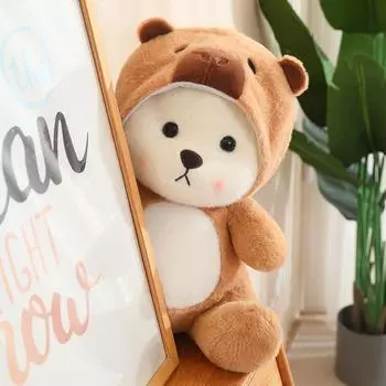 Милый медведь в капюшоне в маскировке Капибара кукла плюшевая игрушка кровать подушка для сна кукла подарок 25cm