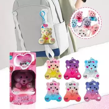 Милый медведь запись брелок, сюрприз подарок соска медведь животное игрушка сюрприз коробка DIY ювелирные изделия брелок случайный подарок (1 кусок) One Size белый