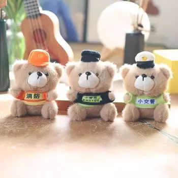 Милый милый дорожный полицейский медведь подвеска плюшевые игрушки пожарная полиция сумка подвесной брелок кукла 13 cm.