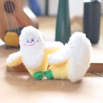 Милый милый фрукт маленький банан кулон плюшевая игрушка кукла школьный портфель подвесное украшение брелок кукла кукла кукла 12 cm