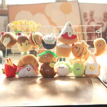 Милый милый гамбургер маленькая подвеска плюшевые игрушки кукла суши картофель фри хлеб круассан сумка подвесное украшение брелок 13cm