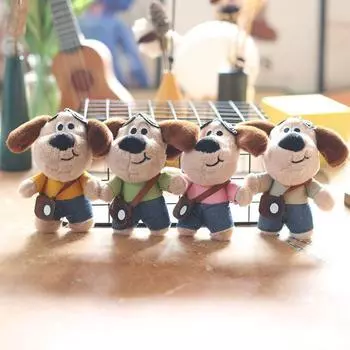 Милый милый милый милый щенок кулон плюшевая игрушка кукла мультфильм сумка подвесной брелок кукла 13 cm.