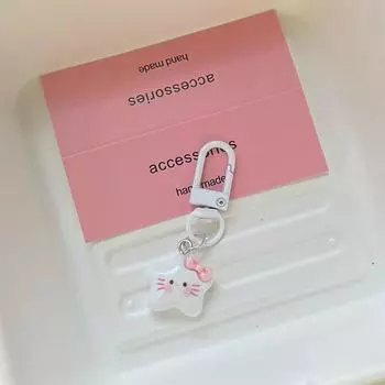 Милый милый мультяшный кулон в виде кошки-звезды для женщин, мужчин, пар, трендовый брелок для сумки, украшения, аксессуары