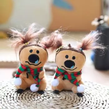 Милый милый парик болгарский медведь коала маленькая подвеска плюшевая игрушка кукла сумка подвесное украшение кукла кукла 12Cm