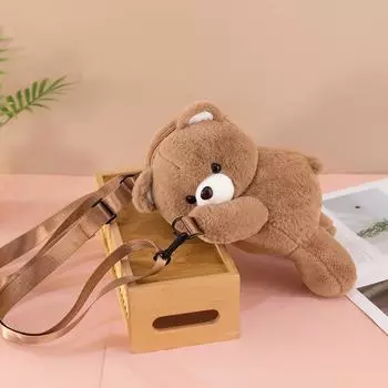 Милый Милый Плюшевый Рюкзак Медведь для Подарков на День Рождения Лучшему Другу Сумка Медведь на Одно Плечо Подарки для Мероприятия Напольного Толкания 30cm0.25kg