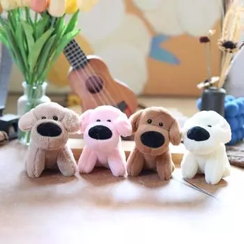 Милый милый щенок кулон плюшевая игрушка кукла мультяшная сумка подвесной брелок кукла кукла 12cm