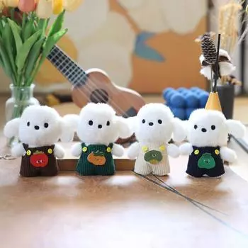 Милый милый щенок кулон плюшевая игрушка кукла белая собака школьный ранец подвесное украшение брелок кукла кукла 12 cm.