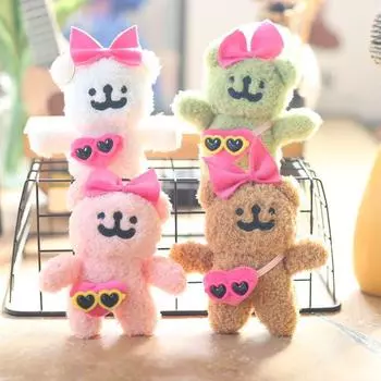 Милый милый щенок кулон плюшевая игрушка кукла мультфильм школьная сумка подвесное украшение брелок кукла кукла 12cm