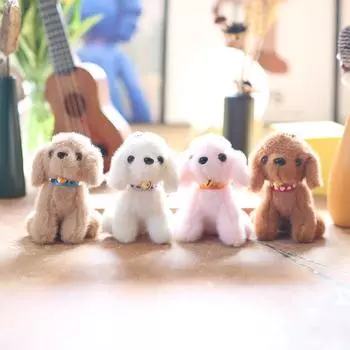Милый милый щенок кулон плюшевая игрушка кукла плюшевая собака сумка подвесной брелок кукла 12cm