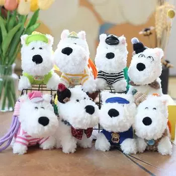 Милый милый щенок Вест-Хайленда плюшевая игрушка кукла мультяшный школьный портфель подвесной орнамент брелок кукла 15 cm.