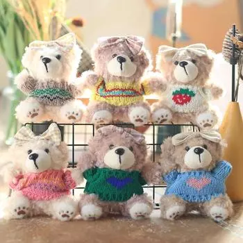 Милый милый свитер медведь кулон плюшевая игрушка кукла мультфильм сумка подвесной брелок кукла кукла 12cm, single price