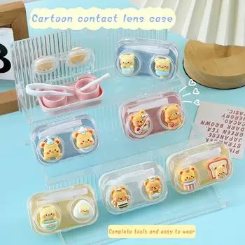 Милый мини-футляр для контактных очков Butter Bear для женщин и девочек, кавайный мультфильм, аниме, портативный ящик для хранения контактных очков, подарки