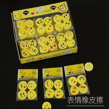 Милый мини-выражение, мультяшный смайлик, ластик для лица жёлтый