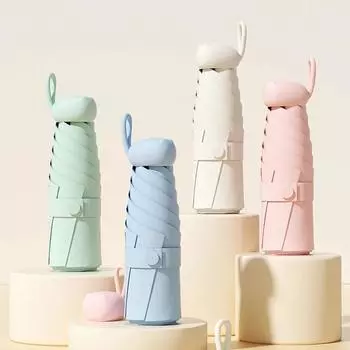 Милый мини-зонт с защитой от ультрафиолета, карманный зонт от солнца для женщин, портативный дорожный зонтик, маленький 5 складной ветрозащитный зонт розовый