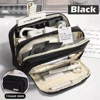 Милый многослойный пенал, сумка для ручек большой емкости, прочная сумка для хранения канцелярских принадлежностей для студентов, школы и офиса бежевый