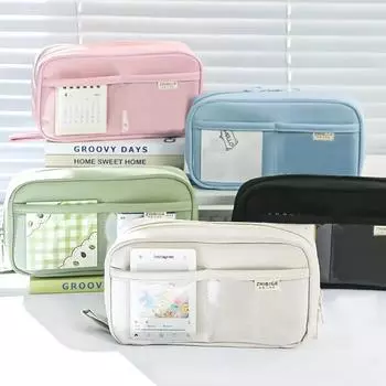 Милый многослойный пенал, сумка для ручек большой емкости, прочная сумка для хранения канцелярских принадлежностей для студентов, школы и офиса чёрный