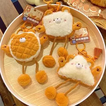 Милый мягкий плюшевый брелок в виде хлеба с медведем, брелок для ключей, сумка, рюкзак, подвеска, очаровательный подарок для друзей as the picture