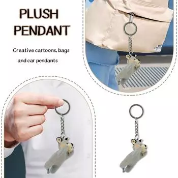 Милый мультфильм брелок с подвесками в виде животных, брелок с украшениями для кошелька, сумки, рюкзака, сумки One Size