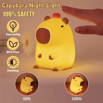 Милый мультфильм капибара силиконовый ночник USB перезаряжаемый таймер затемнения ночник для сна для спальни у кровати теплый белый