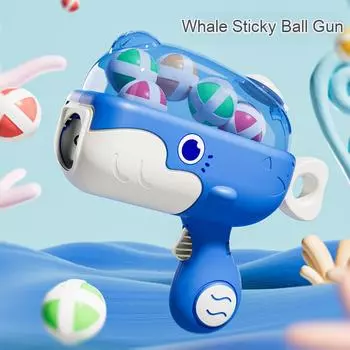Милый мультфильм KidsWhale Sticky Ball Gun для игр в помещении и на улице для родителей и детей, интерактивные соревнования по стрельбе, головоломки, игрушки для детей