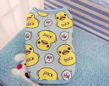 Милый мультфильм мода весна рубашка желтая утка подарки кошки собаки одежда жилет щенок бусины XS розовый