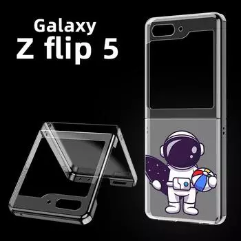 Милый мультяшный астронавт планета звезда прозрачный чехол для телефона Samsung Galaxy Z Flip 5 3 4 чехол для Samsung Z Flip3 Flip4 твердый чехол Samsung Z Flip