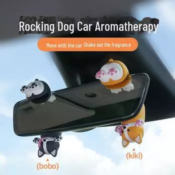 Милый мультяшный автомобильный парфюм для украшения зеркала заднего вида Kiki - Ocean Fragrance жёлтый