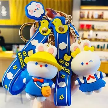 Милый мультяшный белый кролик брелок с желтой шляпой - автомобильный брелок или подарок девушке