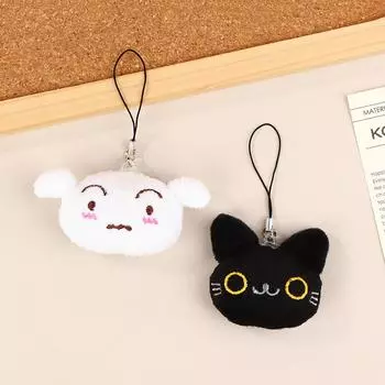 Милый мультяшный брелок для ключей с плюшевой куклой в виде кошки, собаки, кулон на телефон, ремешок для телефона, кавайная плюшевая кукла, подарки для пары белый