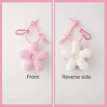 Милый мультяшный брелок для ключей в виде цветка солнца, автомобильный брелок, симпатичная сумка-подвеска, аксессуары для рукоделия