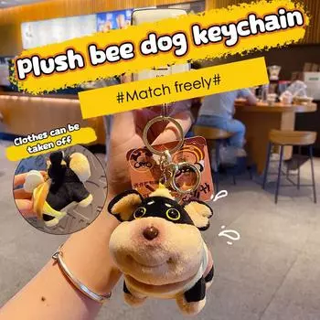 Милый мультяшный брелок для ключей в виде собаки-пчелы, подвеска для сумки, креативный брелок для куклы Kawaii, аксессуары для пар, подарки 1Pc