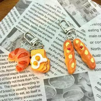 Милый мультяшный брелок с подвеской в виде еды, креативный забавный брелок в виде хлеба, новинка, украшение для рюкзака, аксессуары, подарки